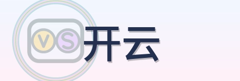 开云 Logo